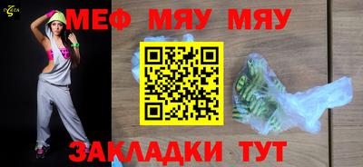 гашик Балашиха