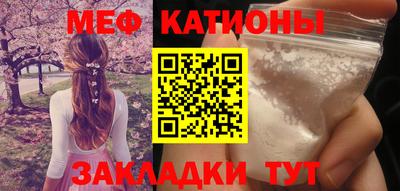 Альфа ПВП Туймазы