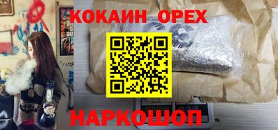 мдма Балаково