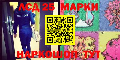 мдма Балаково