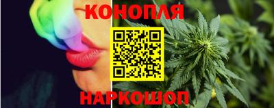 мдма Балаково
