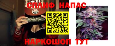 меф VHQ Балахна