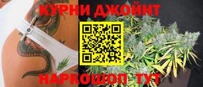 мдма Балаково