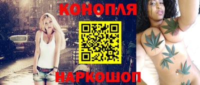 мдма Балаково
