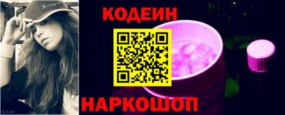 гашик Балашиха