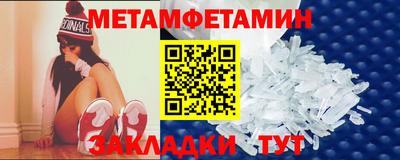 шишки Тула