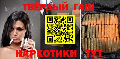 мдма Балаково