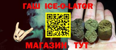 мдма Балаково
