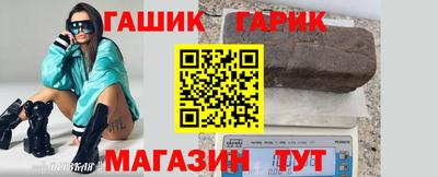 мдма Балаково
