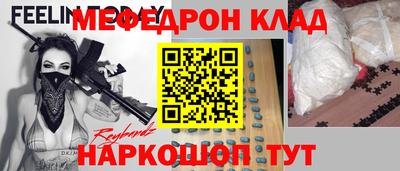 гашик Балашиха