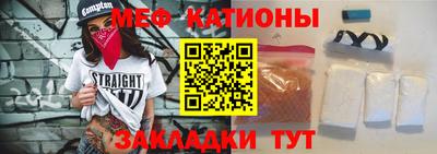 гашик Балашиха